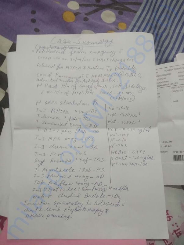 Case Summary written by Doctor at Mahatama Gandhi Hospital, Jaipur