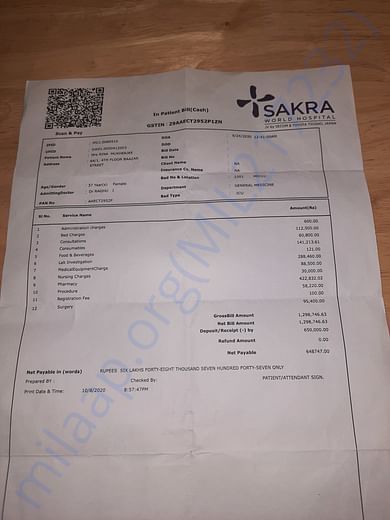 Latest Bill