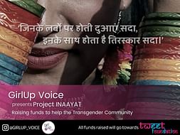 Upliftment of Transgender Community