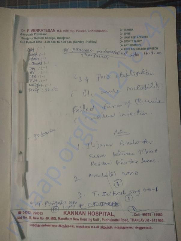 Treatment records