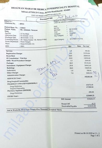 Hospital Bill's