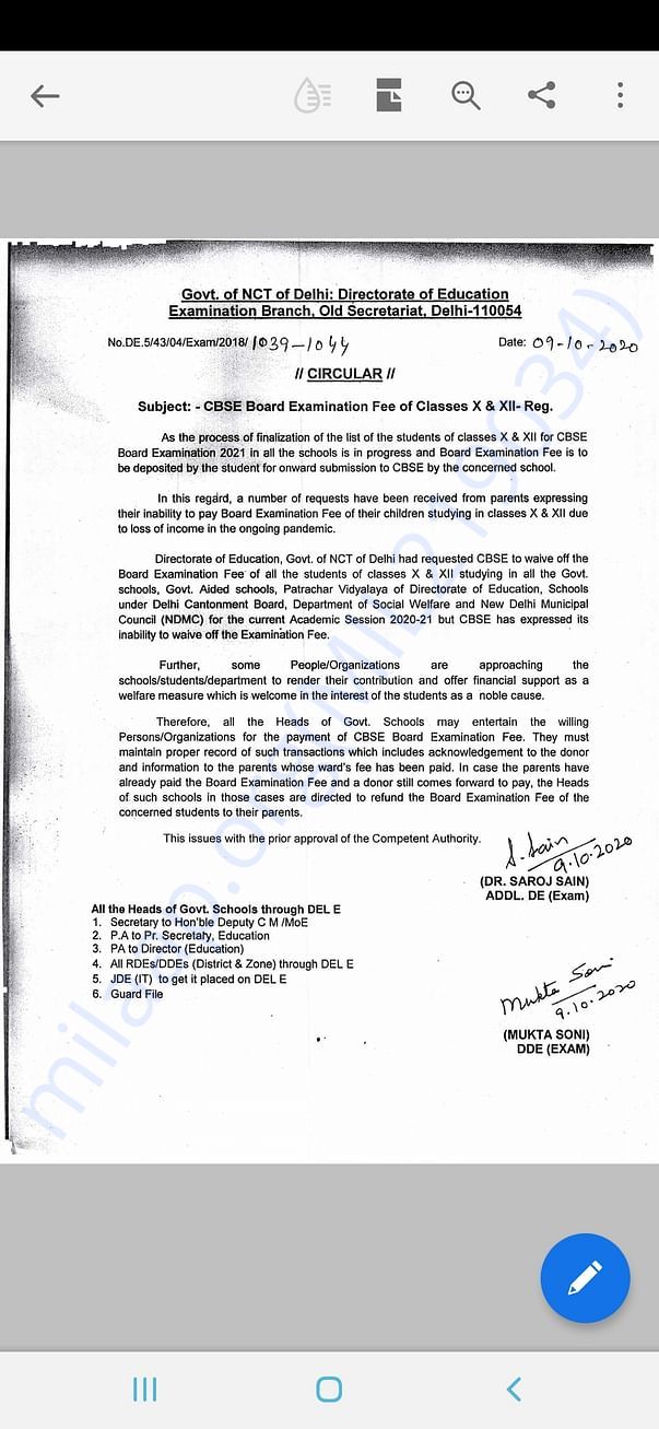 Financial support permitted by the Directorate of Education as a