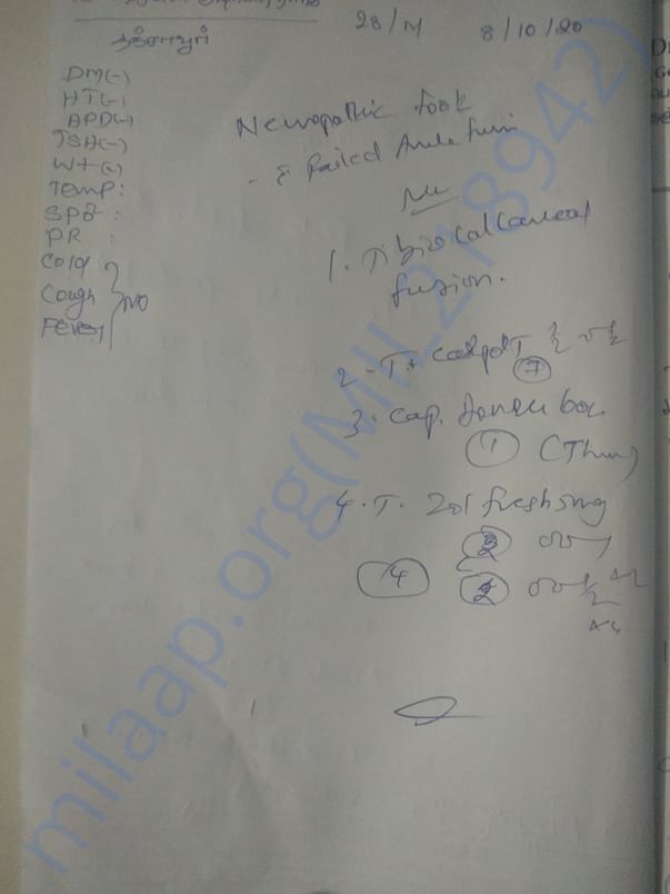 Treatment Records