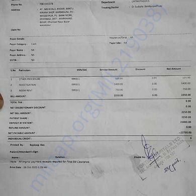 Medical Bill