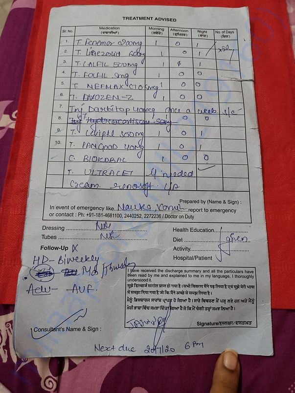Medical report