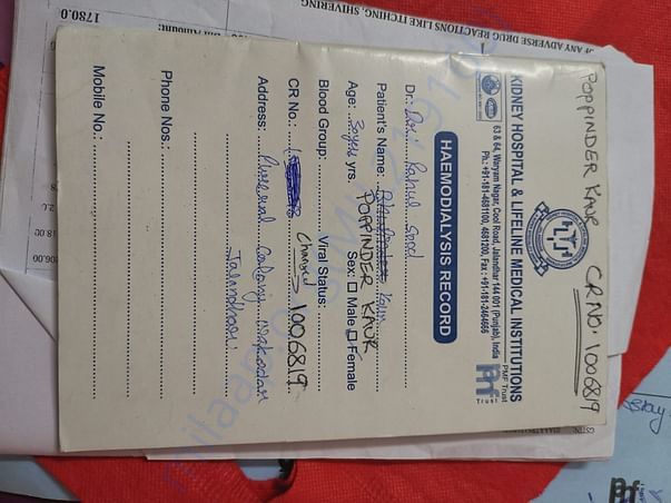 Dialysis report