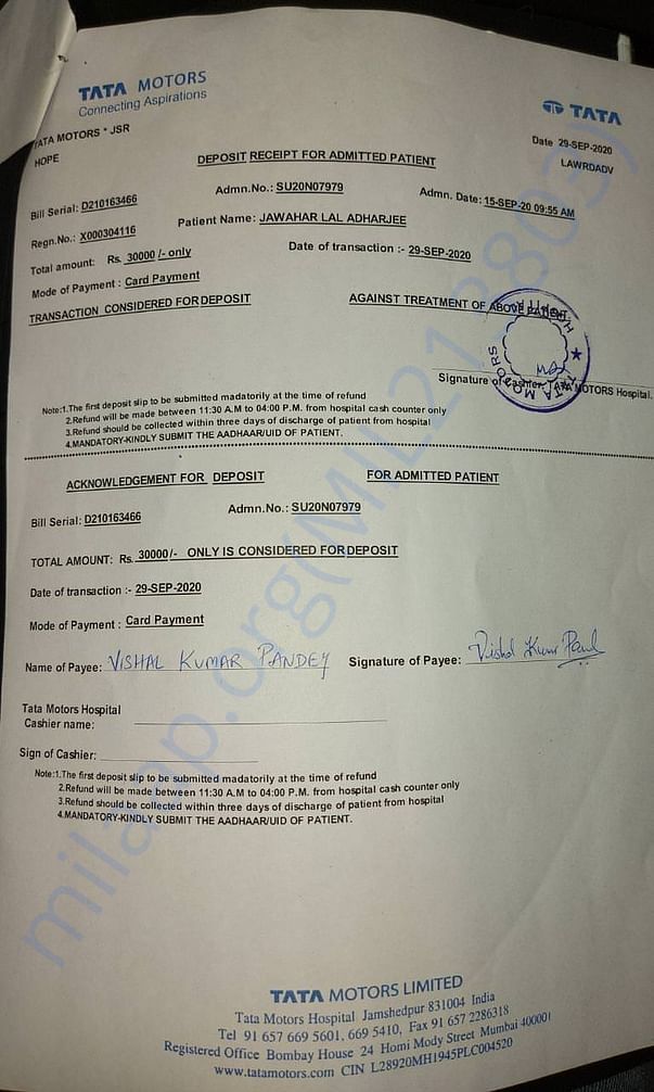 Part Payment-7 Hospital Bill Payment Receipt