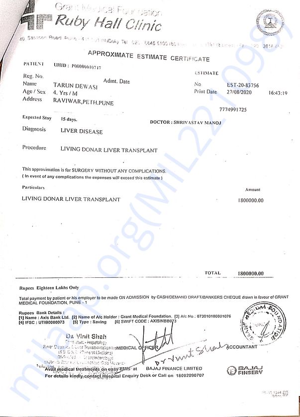 Estimate Letter