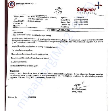 Medical Bill