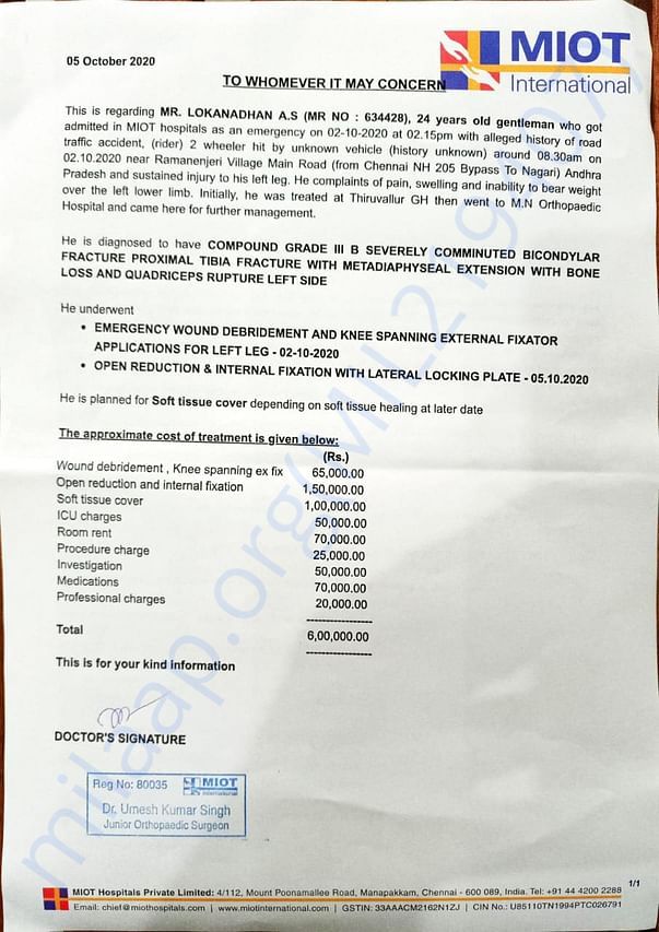 Hospital bill