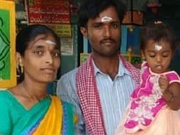 Support Yakanna's Family - A Young Farmer