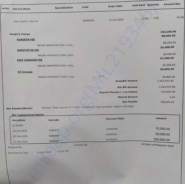 Medical Bill