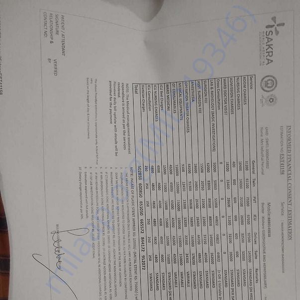 Estimation Letter