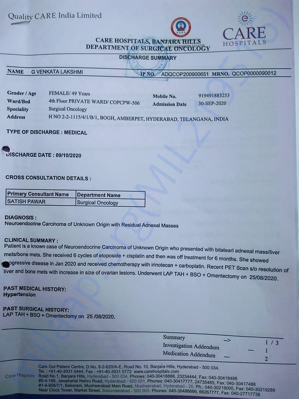 Documents