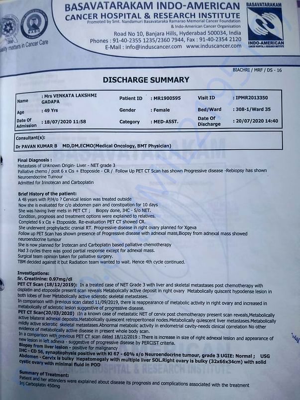 Documents