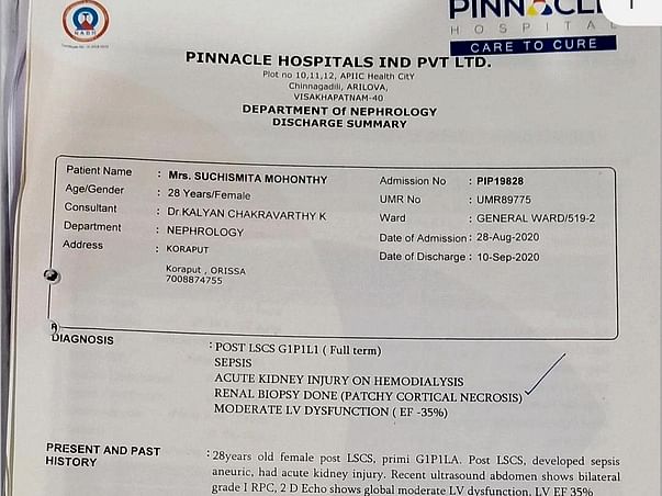 Help A New Mother Suchismita, With Kidney Transplant
