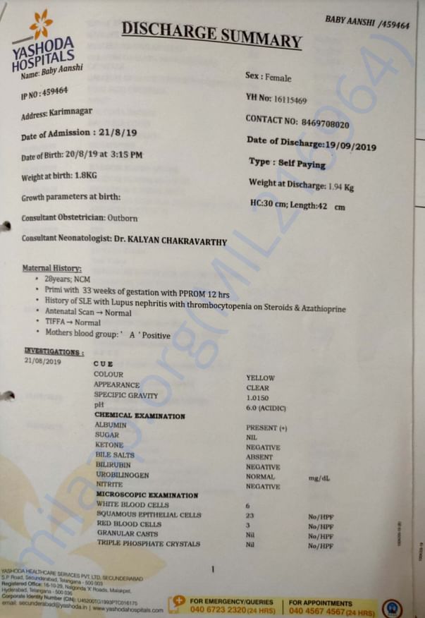 Discharge Summary