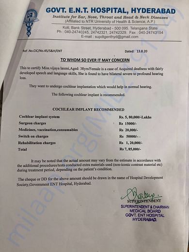 Cost Estimate of Govt ENT Hospital for treatment