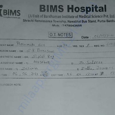 Medical Report