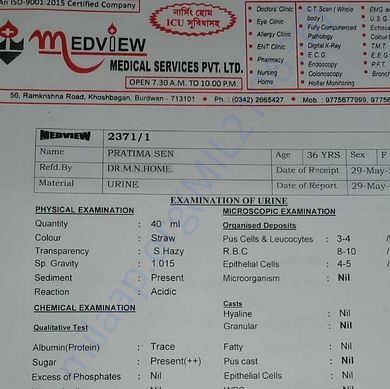 Medical Report