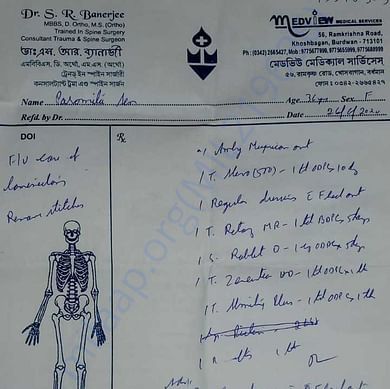 Medical Report