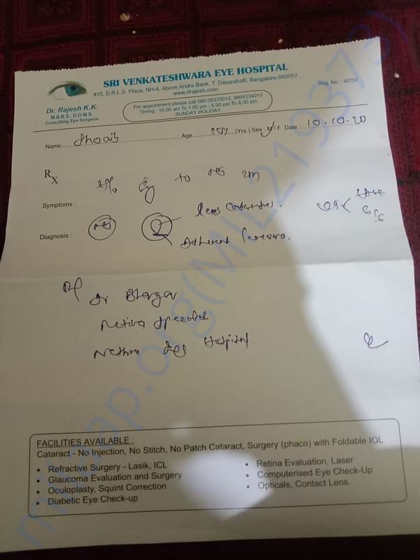 Doc 3
