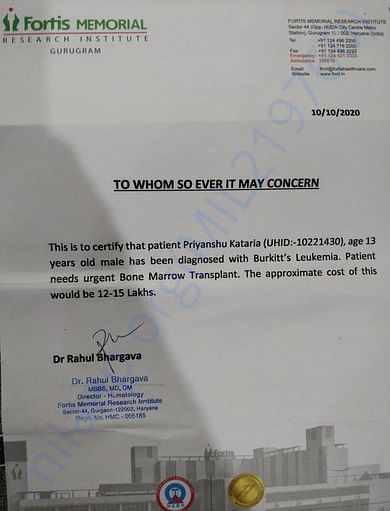 Estimate Letter