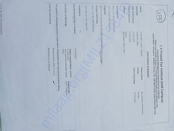 LV Prasad eye hospital bills