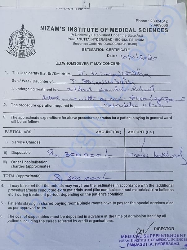 Doctor certificate