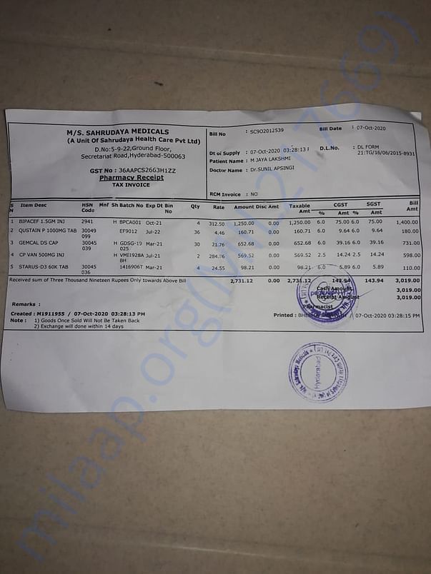Medicine Bill1