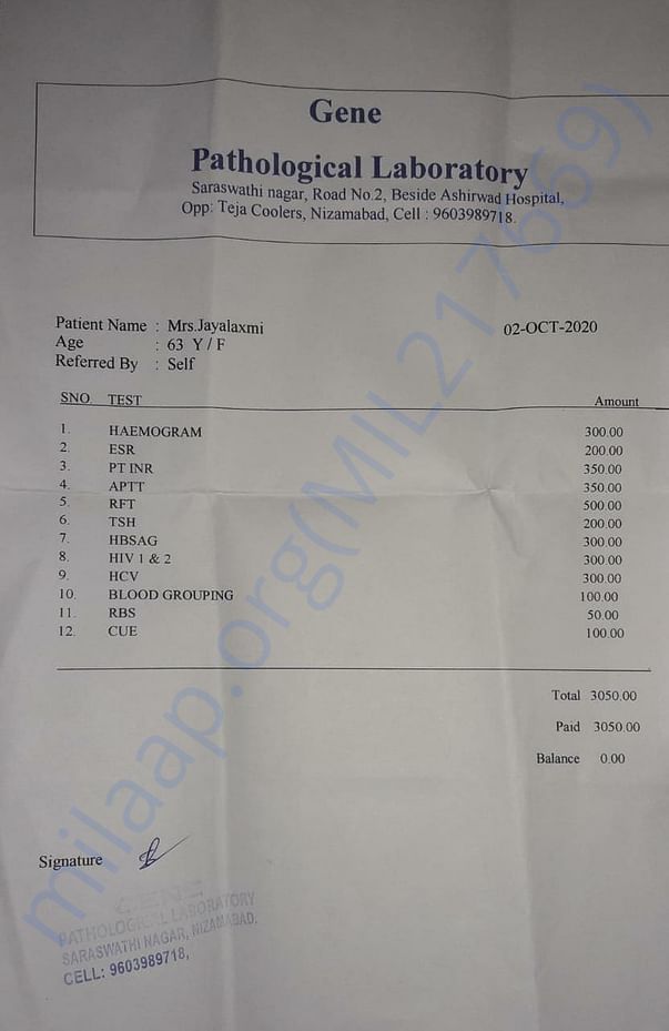Pathological Tests Bill
