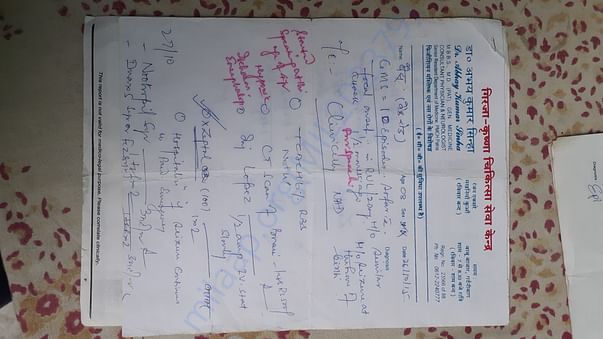 Prescription of Neurologist