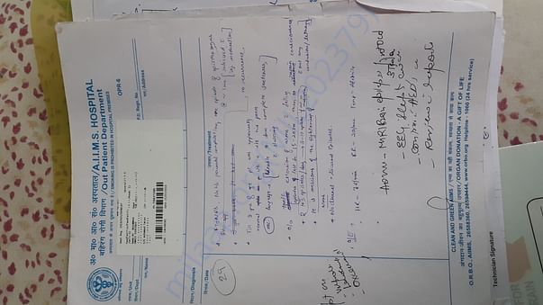 Another report of AIIMS