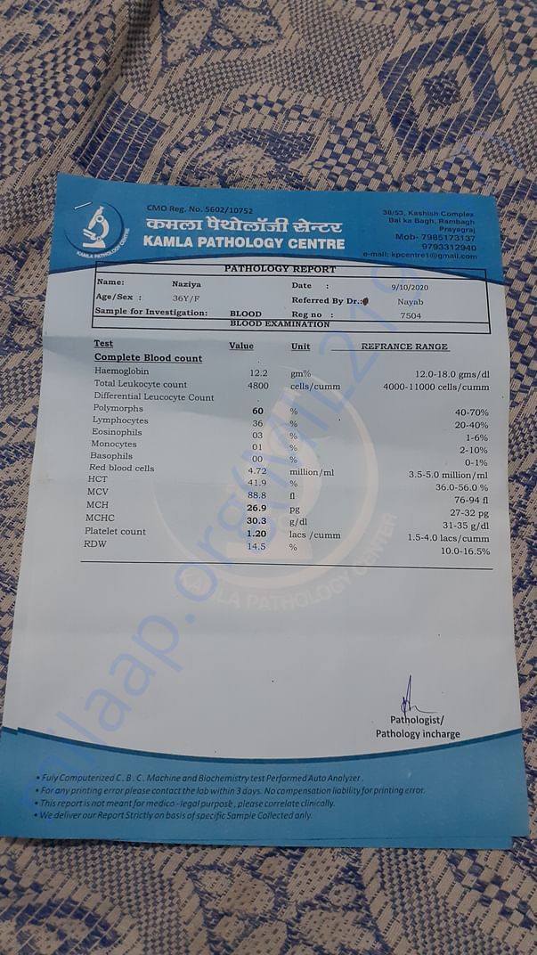 Blood test report page 1