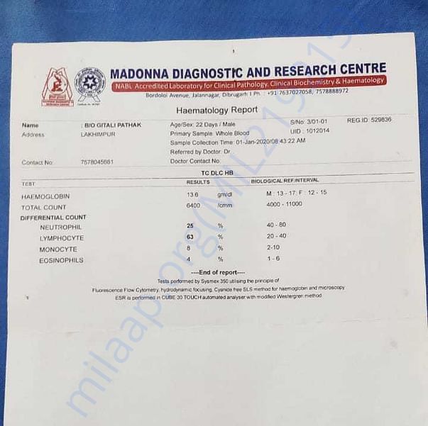 Medical Report