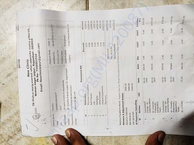 First Bill