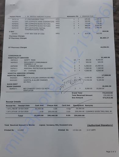 KIMS - IP Approximate Bill Page2