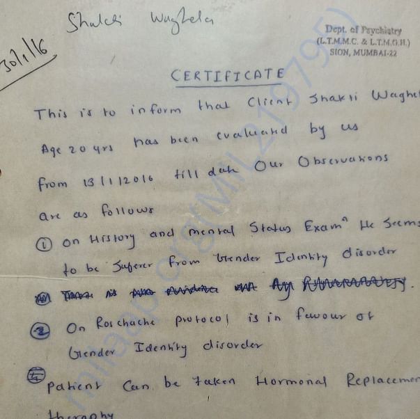 Medical Report