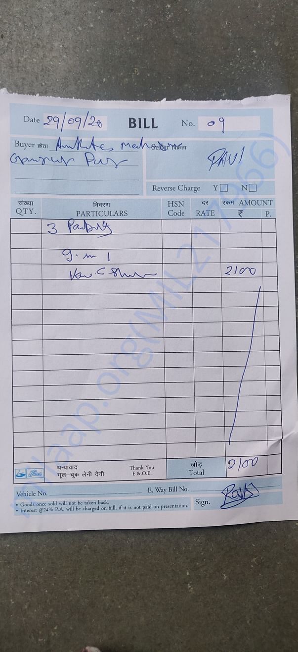 Bill for vaccinations of three puppies rabies and 9in one