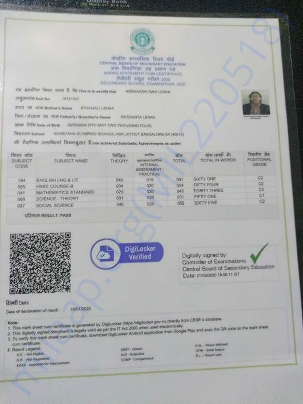 Documents