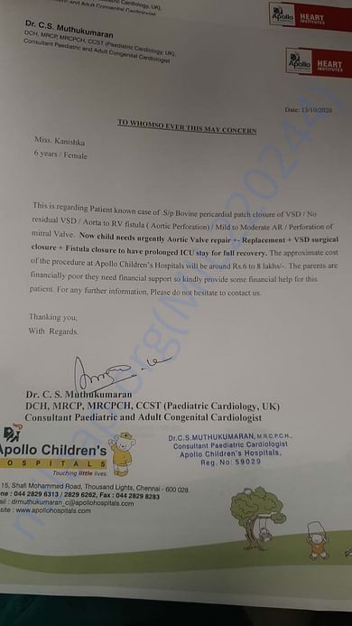 Estimation Letter