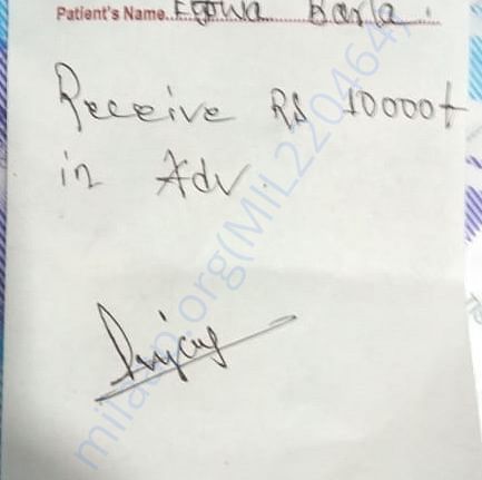 Medical Bill