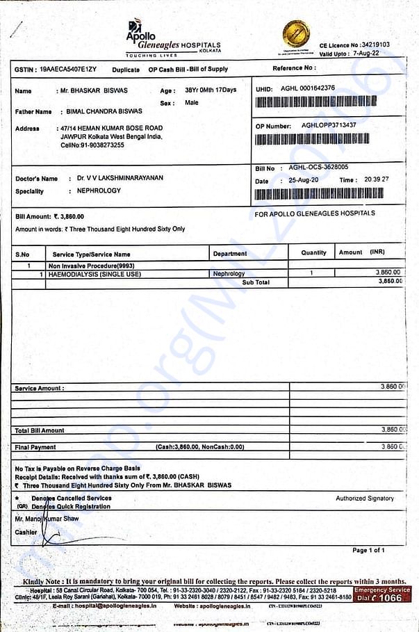 Bill 2