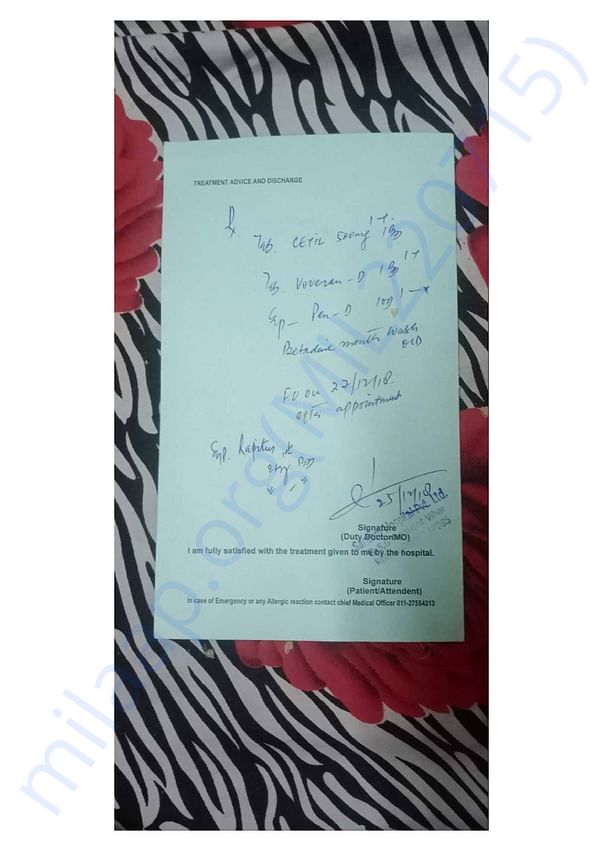 Ailment discrimination 2