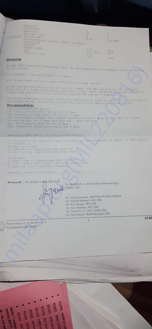 Recommendation by doctor
