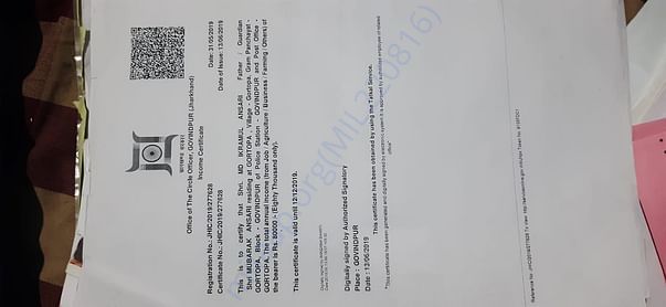 Income certificate for father, mother is homemaker