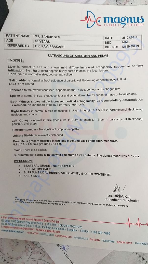 ECG report of abdomen and pelvis (last year)