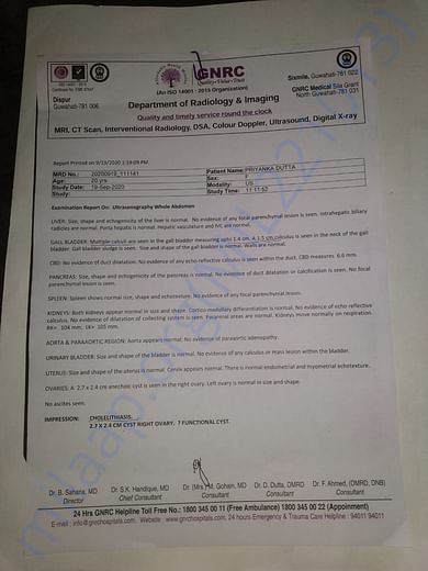 Hospital document