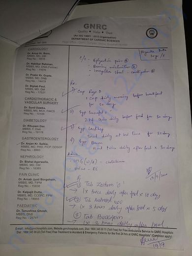 Hospital document