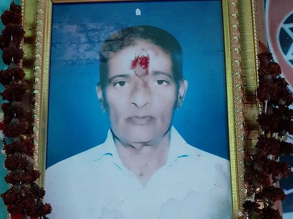 Help Late Shree Jyotish Kumar Family For their Daily Needs